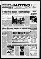 giornale/TO00014547/2002/n. 69 del 12 Marzo